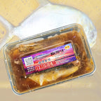 Glycerin-Cured Whole Sardine Fish Bait, 150 g & 250 g Boxes – option photo
