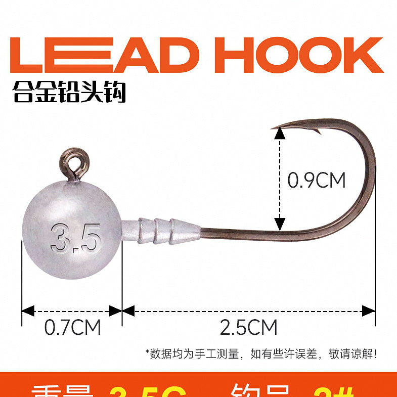 Lead Jig Head Hooks for Soft Baits, 3.5–14 g (0.12–0.49 oz) – option photo