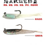 Rigged Soft Plastic Fish & Shrimp Lures, Jig Head, Glow – option photo