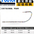 Cutlassfish Tube Hooks, Barbed, Size 3/0, 5-Pack – option photo
