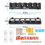 Wall-Mount Fishing Rod Rack, Vertical 6-Hole EVA, No Drill – option photo