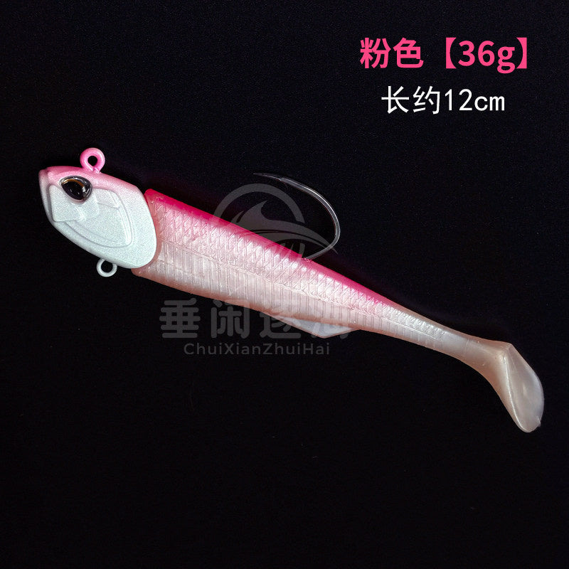 T-Tail Soft Swimbait with Lead Jig Head, 36–45 g (1.3–1.6 oz) – option photo