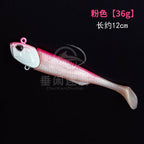T-Tail Soft Swimbait with Lead Jig Head, 36–45 g (1.3–1.6 oz) – option photo