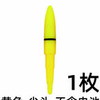 Electronic Light Stick for Floats, Stepped Style (No Battery) – option photo