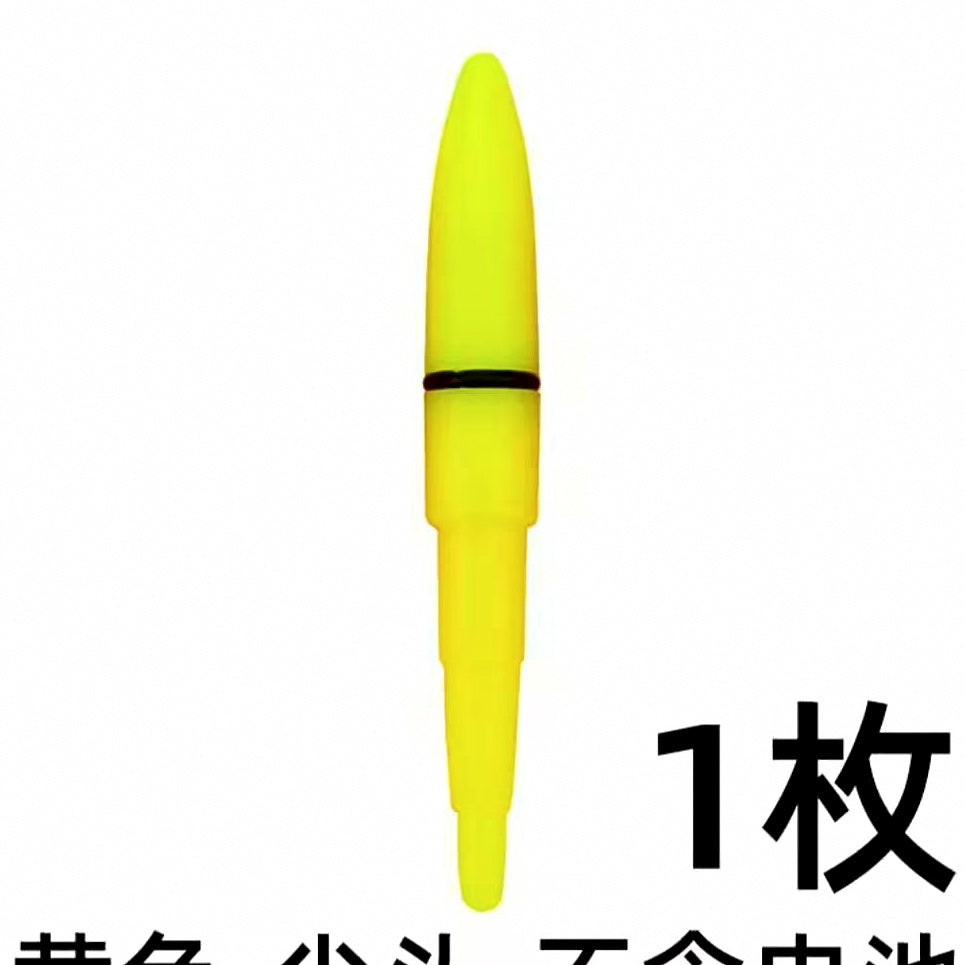 Electronic Light Stick for Floats, Stepped Style (No Battery) – option photo