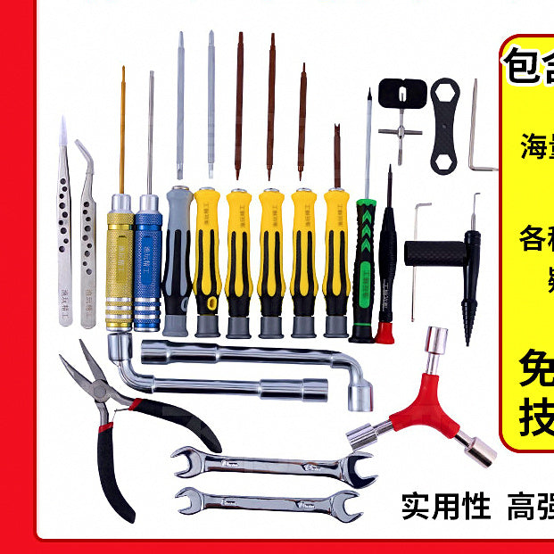 Reel Disassembly Screwdriver Tool Set, Baitcaster & Spinning – option photo