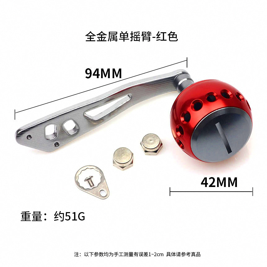 Baitcasting Reel Handle, Aluminum or EVA Knob, Single/Double Arm – option photo