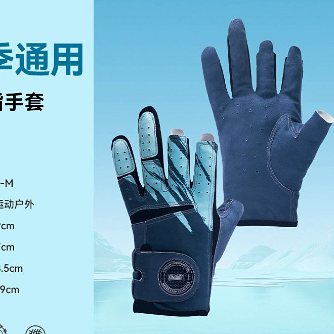 Fingerless Fishing Gloves, Men's, 3-Finger & 5-Finger Cutout – option photo