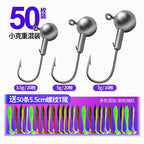 Jig Head Hooks & T-Tail Soft Baits, 3.5–14 g (0.12–0.49 oz) – option photo