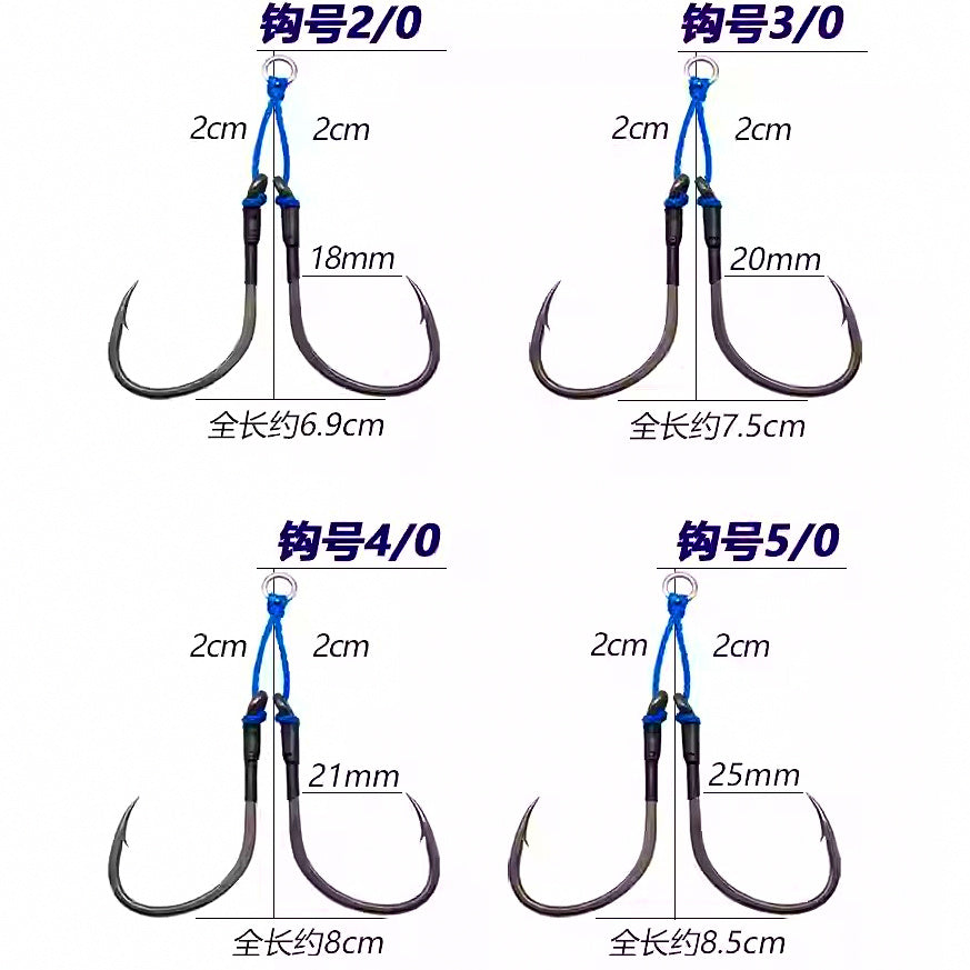 Wire Assist Hooks for Jigs, 2-Pair Pack, 2/0–5/0 – option photo
