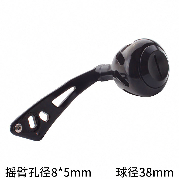 Aluminum Single Reel Handle for Baitcasting Reels – option photo