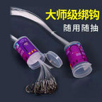 Pre-Tied Long Shank Barbed Hook Sets, 30–40 per Tub – option photo