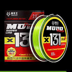 PE Braided Fishing Line 12+1 Strand, PE 0.8–6.0, 100–200 m – option photo