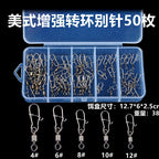 Barrel Swivel & Snap Assortment Kit, 50 or 100 pc – option photo