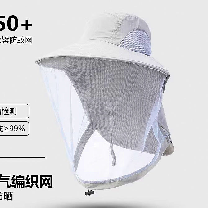 Fishing Sun Hat with Mosquito Head Net Face Veil, One Size – option photo