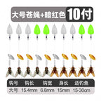 Tied Fly Hook Set, Micro Fly Lures + Casting Aids – option photo