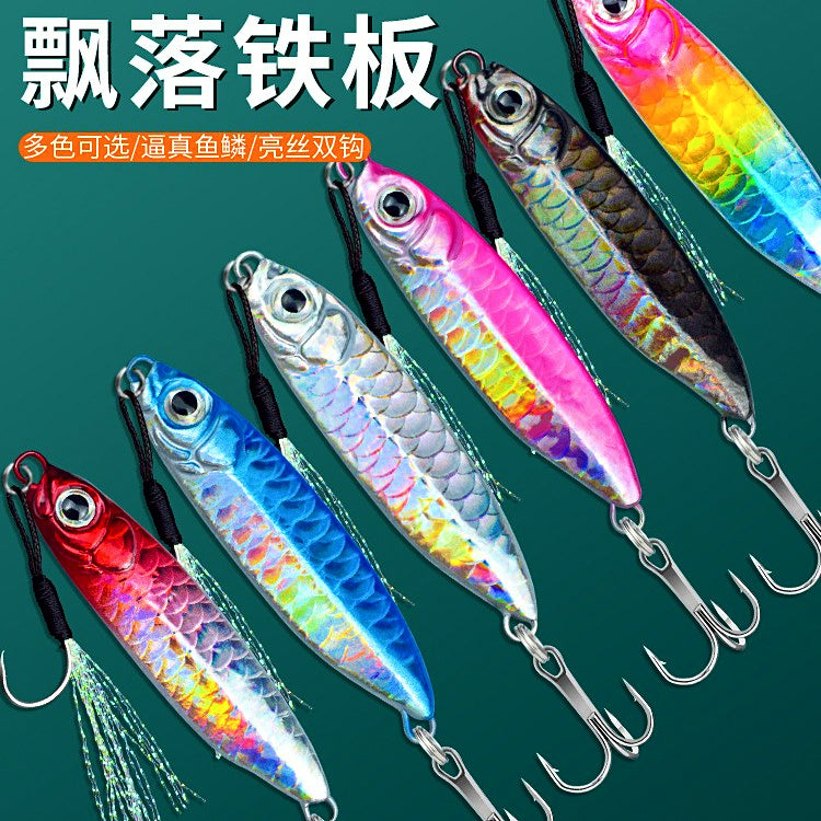 Fish Scale Metal Casting Jig, 7–20 g (0.25–0.7 oz) – option photo