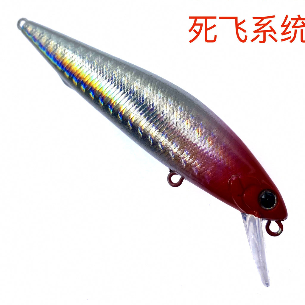Long-Cast Sinking Knife Lure, 4–14 g (0.14–0.49 oz) – option photo