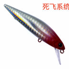 Long-Cast Sinking Knife Lure, 4–14 g (0.14–0.49 oz) – option photo