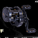 Carbon Low-Profile Baitcasting Reel, 7.0:1, 6 Bearings – option photo