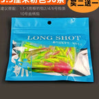 T-Tail Soft Plastic Swimbait, 50 Pack, 3.5–7 cm (1.4–2.8 in) – option photo