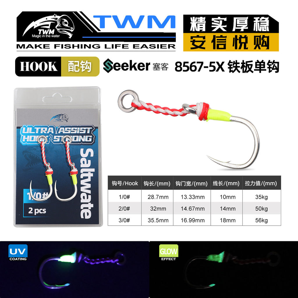 Braided Line Wrapped Single Hooks, 1/0–3/0, 2 per Pack – option photo