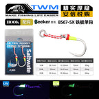 Braided Line Wrapped Single Hooks, 1/0–3/0, 2 per Pack – option photo