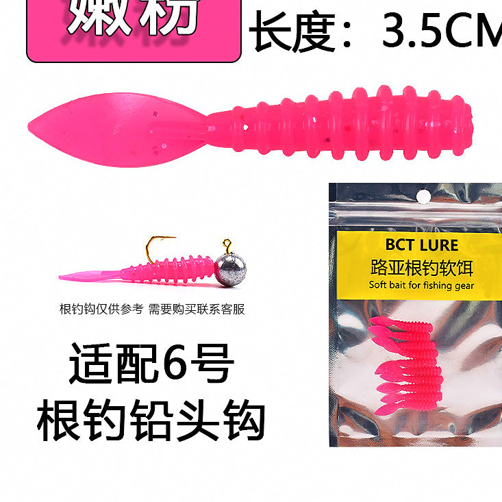 Micro Willow Tail Soft Plastic Grub, 3.5 cm (1.4 in) – option photo