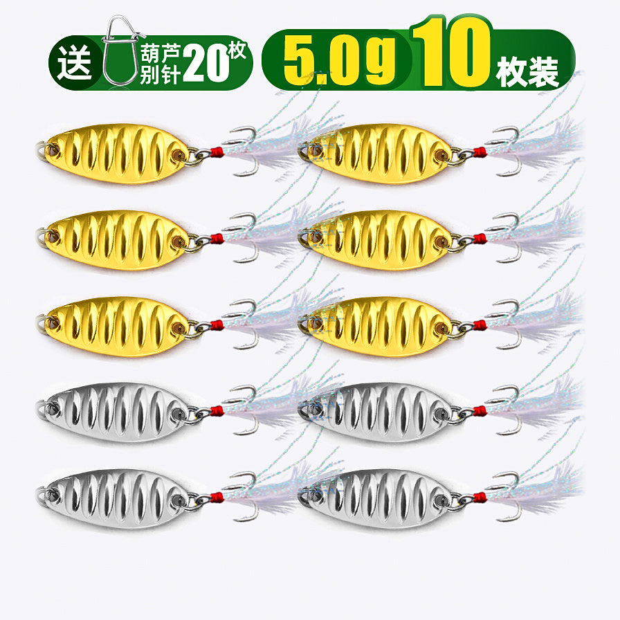 Small Spoon Lure Set, 2.5–7 g (0.09–0.25 oz) – option photo