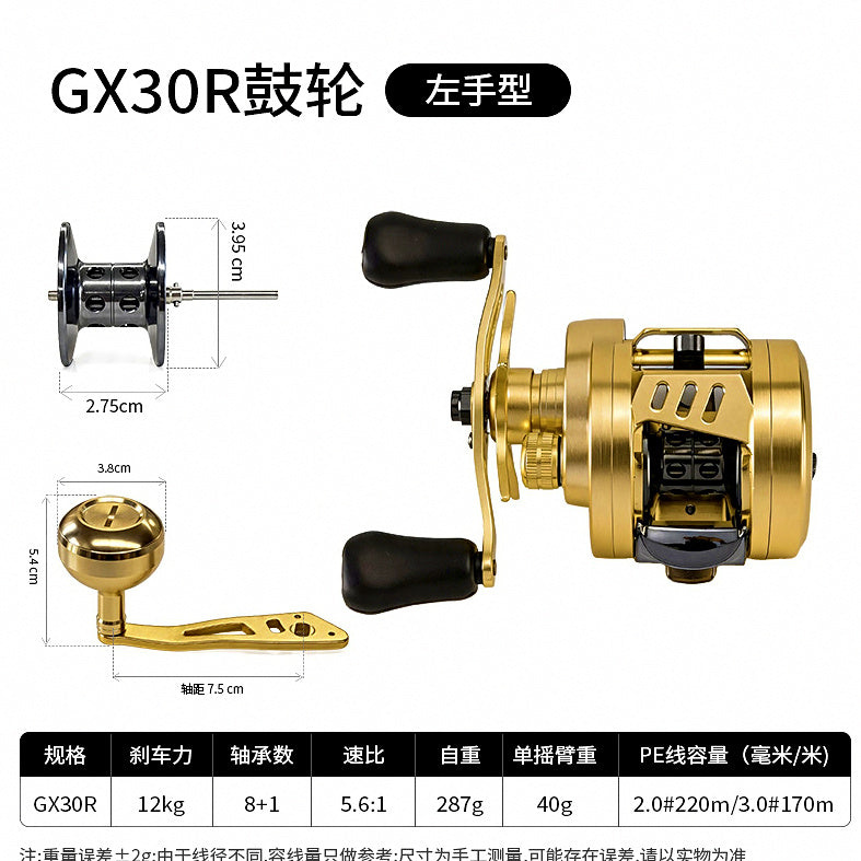 All-Metal Baitcasting Reel, Gold, Left or Right Hand – option photo
