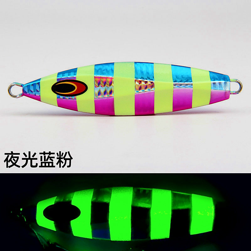 Glow Slow Pitch Jig, 100–300 g (3.5–10.6 oz) – option photo