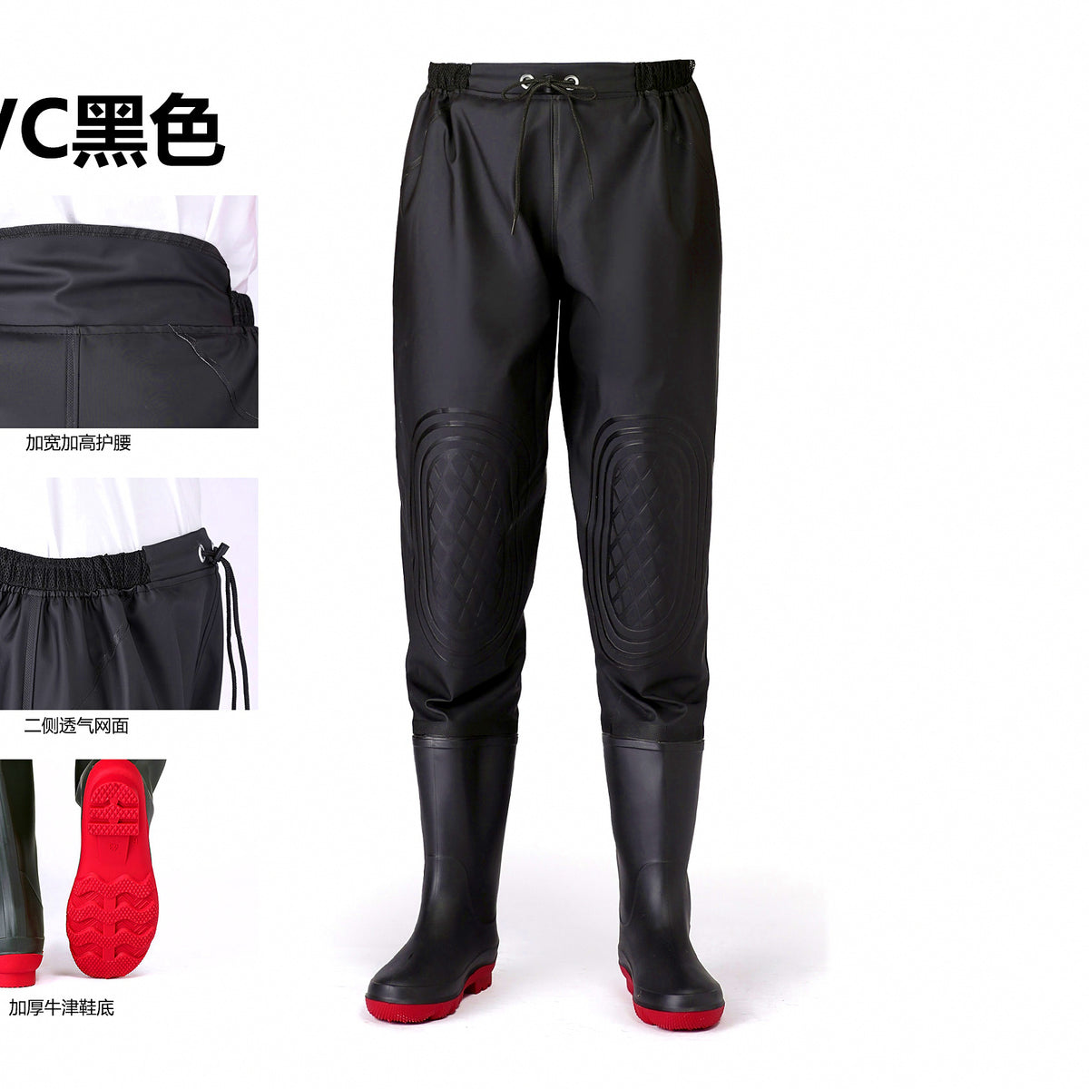 Waterproof Waist-High Waders with Boots, Sizes 36–47 – option photo