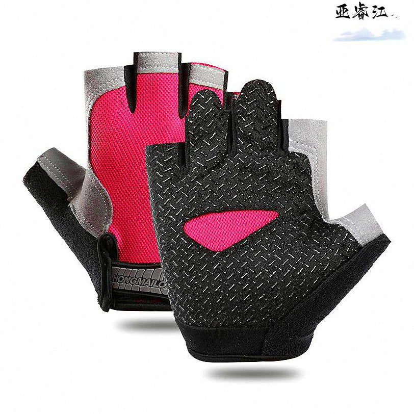 Half-Finger Fishing Gloves, Non-Slip Sun Protection – option photo