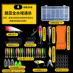 Lure Assortment Kit: Minnows, Spoons & Soft Baits – option photo