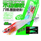 Egi Squid Jig, 60 mm (2.4 in), UV + Glow – option photo