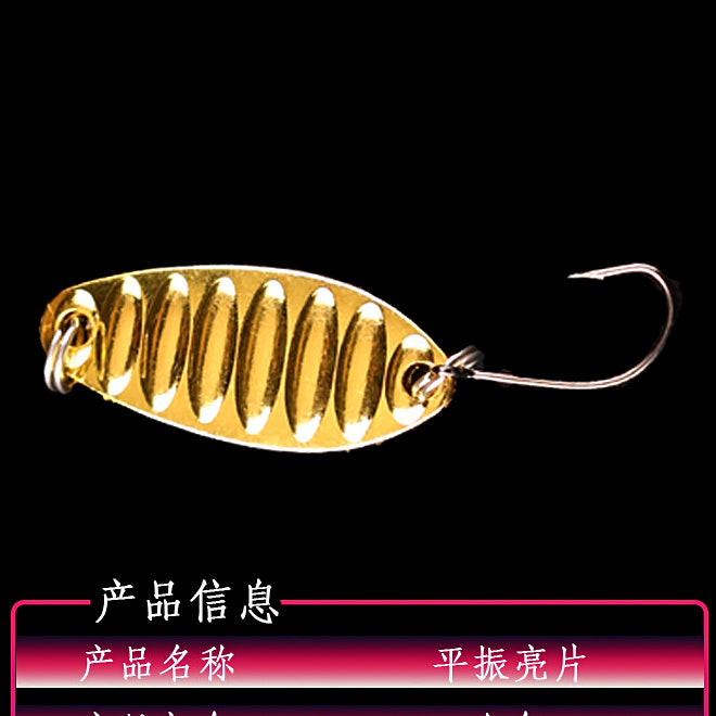 Casting Metal Spoon Lure, 1.5–25 g (0.05–0.9 oz) – option photo