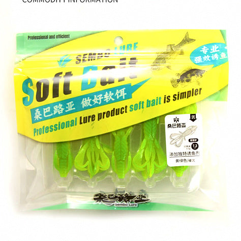 Soft Plastic Shrimp Lure, 73 mm (2.9 in), 10 Pack – option photo