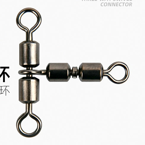 3-Way Swivel Figure-8 Ring Connector, 20-Pack – option photo
