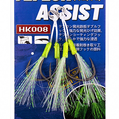 Glow Double Assist Hooks for Jigs, Sizes 1/0–4/0 – option photo