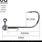 Micro Jig Head Hooks, Size 1#, 10 pcs, 0.6–2.7 g (0.02–0.10 oz) – option photo