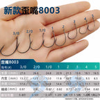 Offset Worm Hooks, Barbed, Bulk 50/100/200 Pack – option photo