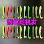 Ribbed T-Tail Soft Plastic Grub, 5.5–7.5 cm (2.2–3.0 in) – option photo
