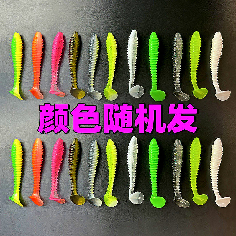 Ribbed T-Tail Soft Plastic Grub, 5.5–7.5 cm (2.2–3.0 in) – option photo
