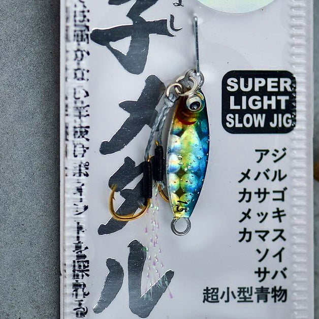 Micro Spoon Jig, 1–3 g (0.04–0.11 oz) – option photo