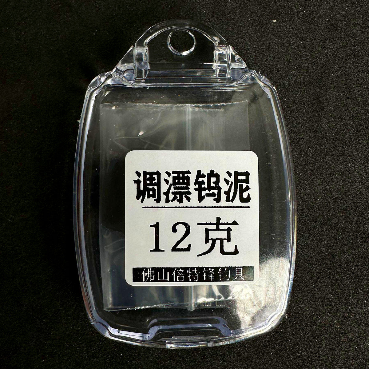 Tungsten Putty Sinker Weight, 0.42–1.76 oz (12–50 g) – option photo