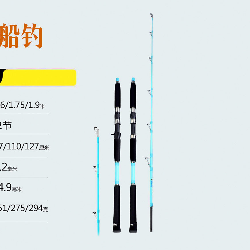 Slow Pitch Jigging Rod, Solid Carbon, 1.6–1.9 m (5'3"–6'3") – option photo
