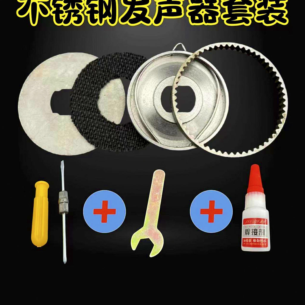 Drag Click Alarm for Baitcasting Reels, Stainless Steel Kit – option photo