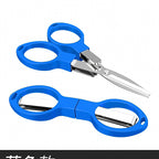 Fishing Line Scissors, Folding Braid Cutter Snips – option photo