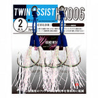 Slow Pitch Jigging Assist Hooks, Barbed, High Carbon Steel – option photo