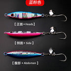 Glow Metal Jig with Single Hook, 15–100 g (0.5–3.5 oz) – option photo